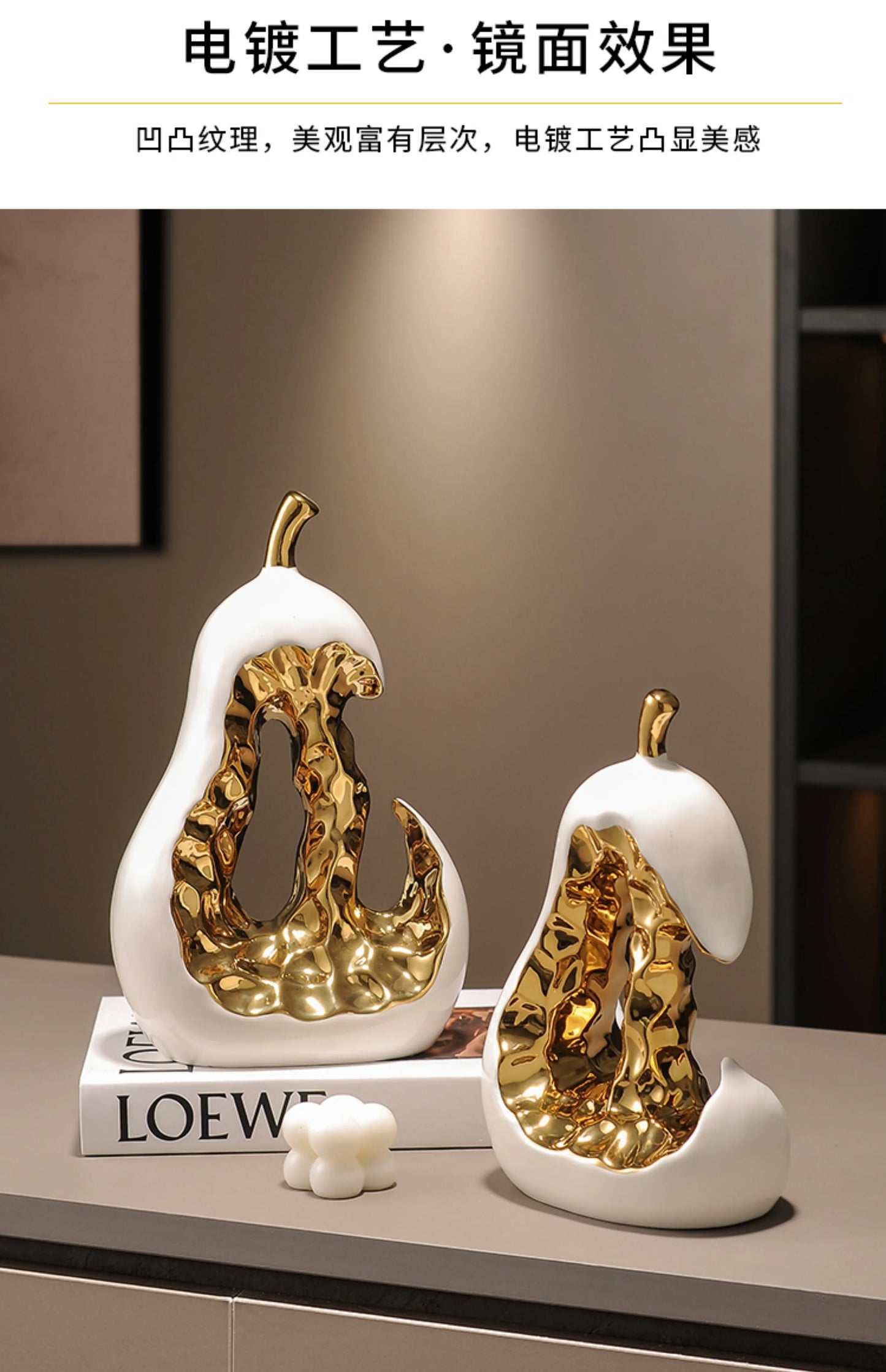 Ceramic Handicraft Golden Pear Abstract Hollow Pear Artificial Fruit Sculpture Decorative Figurines Home Decoration Accessories