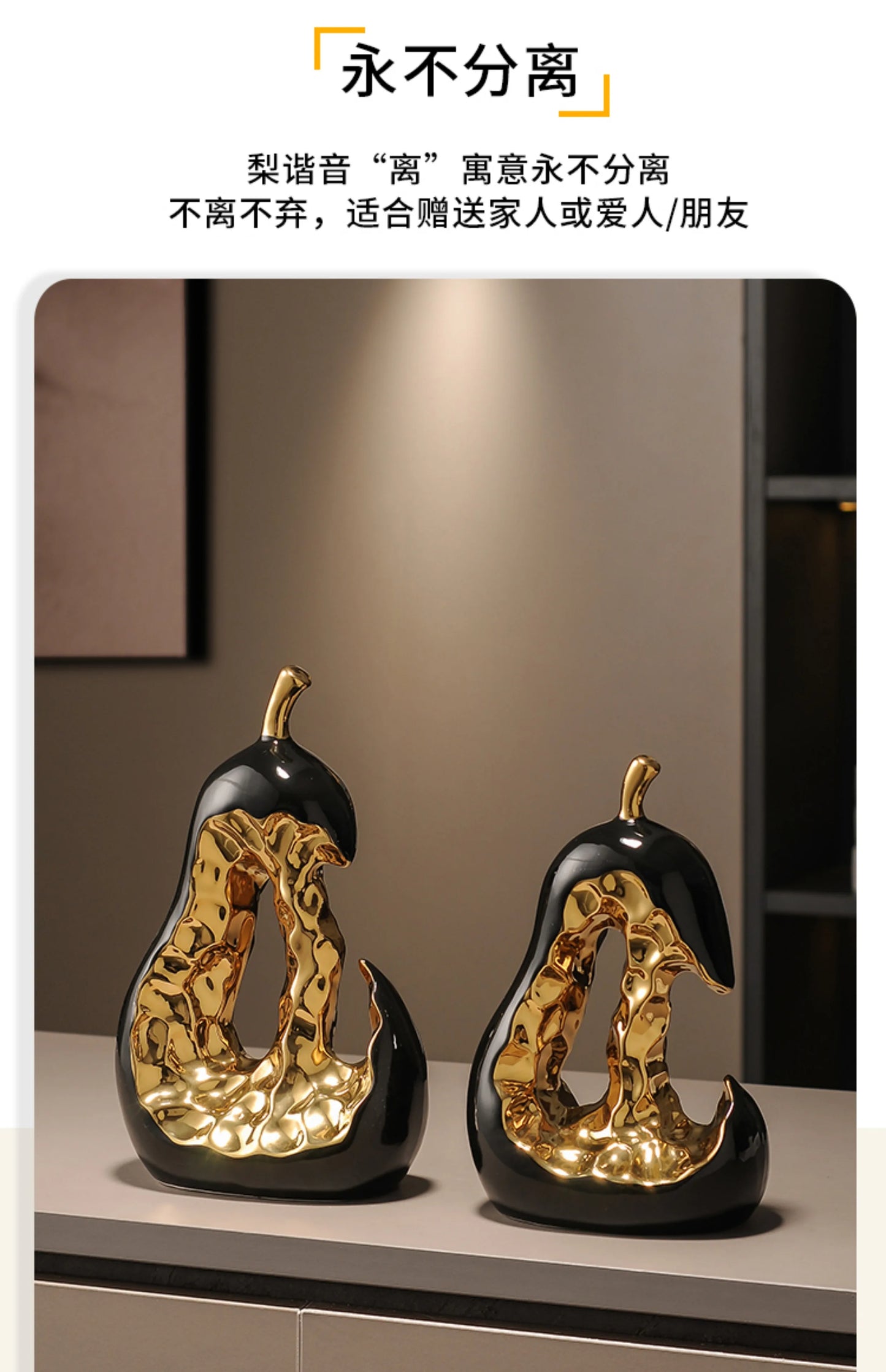 Ceramic Handicraft Golden Pear Abstract Hollow Pear Artificial Fruit Sculpture Decorative Figurines Home Decoration Accessories