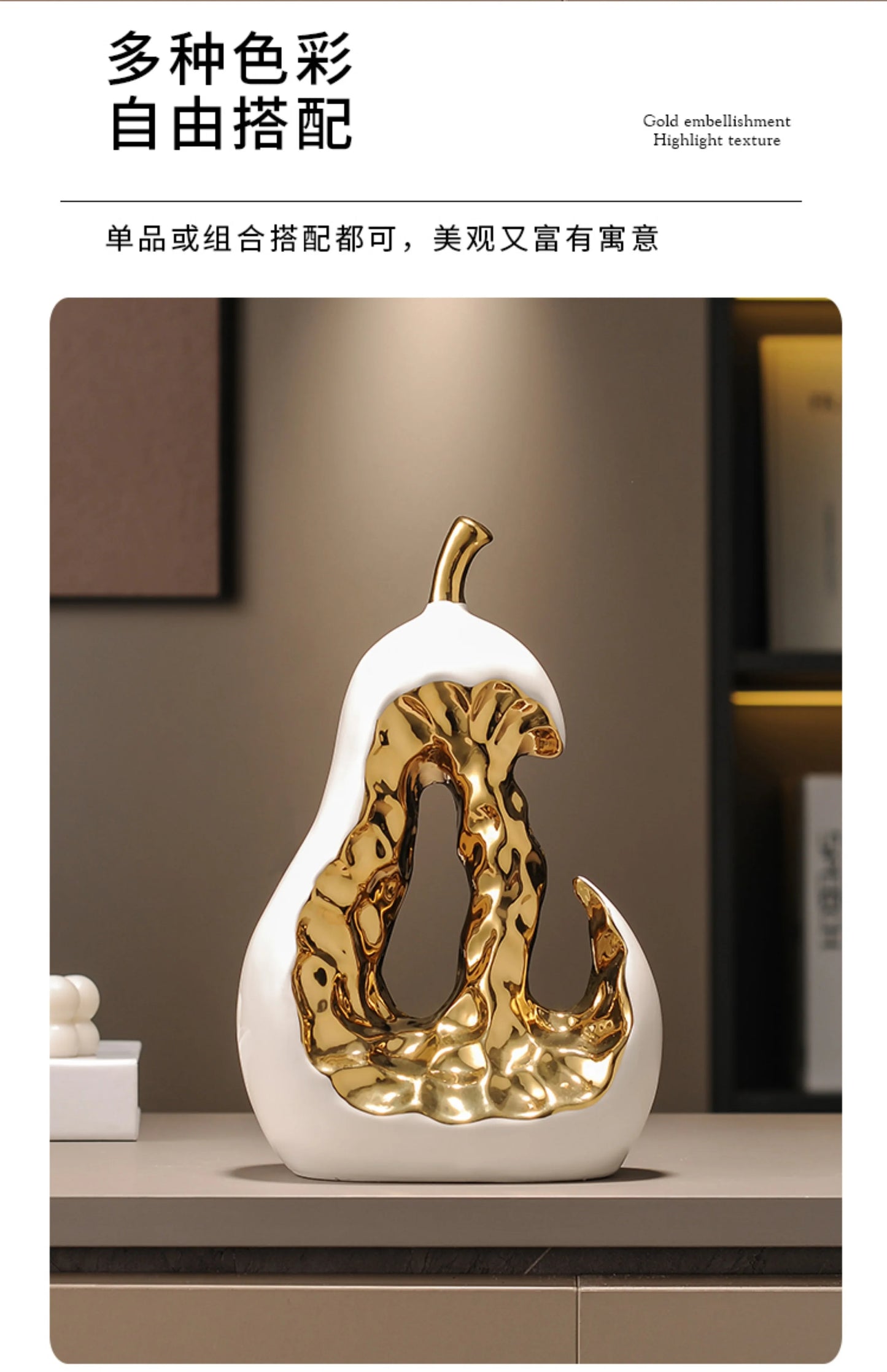 Ceramic Handicraft Golden Pear Abstract Hollow Pear Artificial Fruit Sculpture Decorative Figurines Home Decoration Accessories